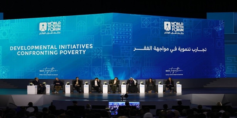 انعقاد جلسة نقاشية حول التجارب التنموية في مواجهة الفقر التجارب التنموية في مواجهة الفقر