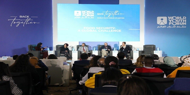 جلسة مستقبل العمل