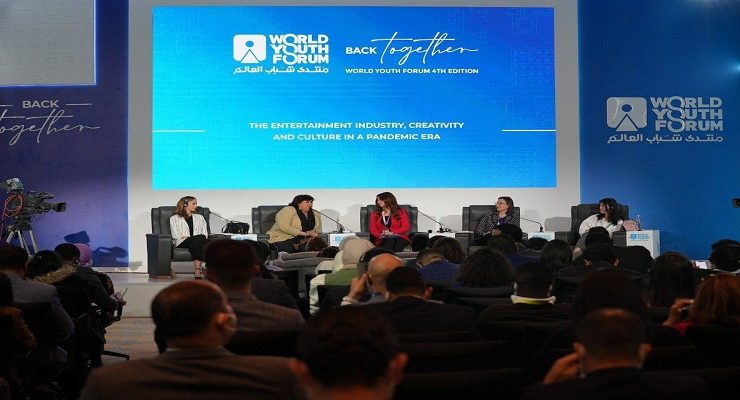 صناعة الفن والمحتوى الإبداعي