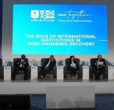 جلسة دور المؤسسات الدولية في دعم التعافي من كورونا