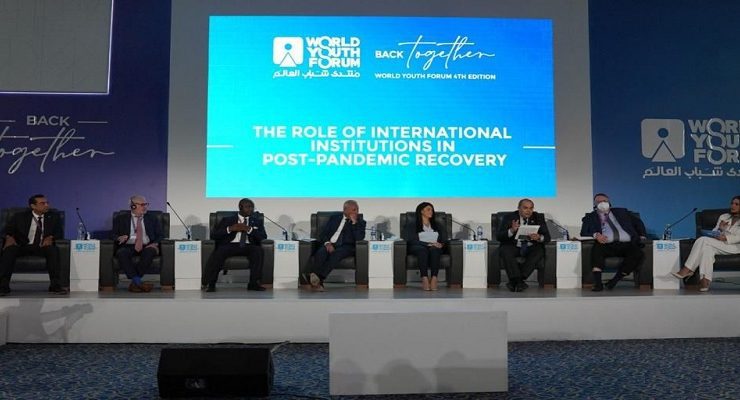 جلسة دور المؤسسات الدولية في دعم التعافي من كورونا