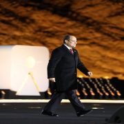 السيسي في منتدى شباب العالم