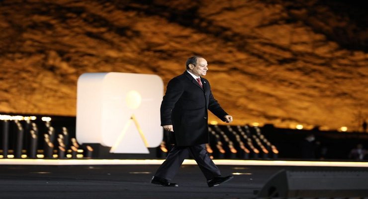 السيسي في منتدى شباب العالم