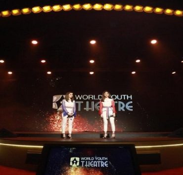مسرح شباب العالم