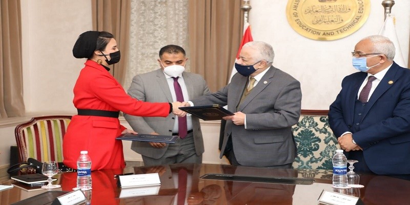 التربية والتعليم وحياة كريمة