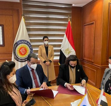 المجلس الأعلى للمستشفيات الجامعية