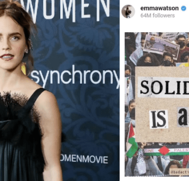 إيما واتسون