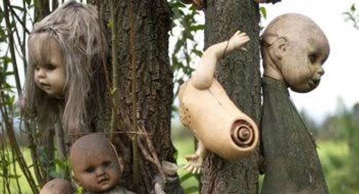 جزيرة الدُمى