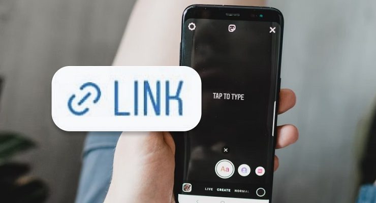تعرف على كيفية إضافة رابط في ستوري انستجرام