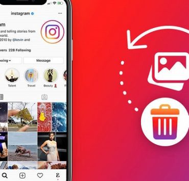 حين عفا أبو غزالة عن قاتل ابنه .. مشهد من حياة المشير الإنسان كيفية استعادة الصور المحذوفة على انستجرام