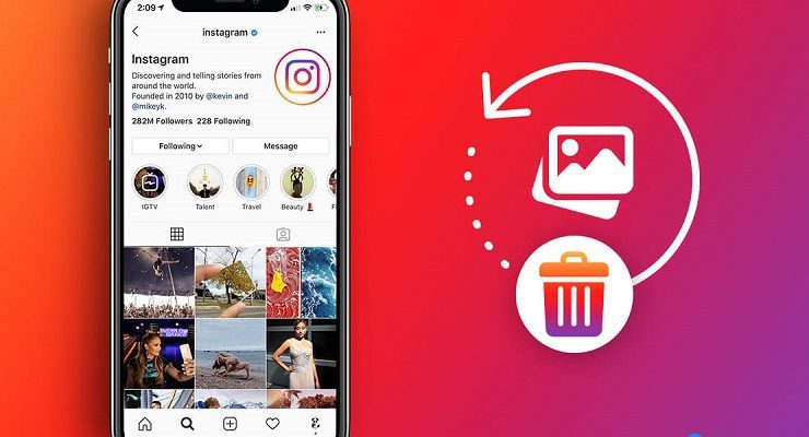كيفية استعادة الصور المحذوفة على انستجرام