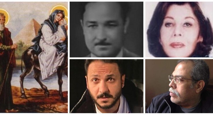 تاريخ فيلم رحلة العائلة المقدسة