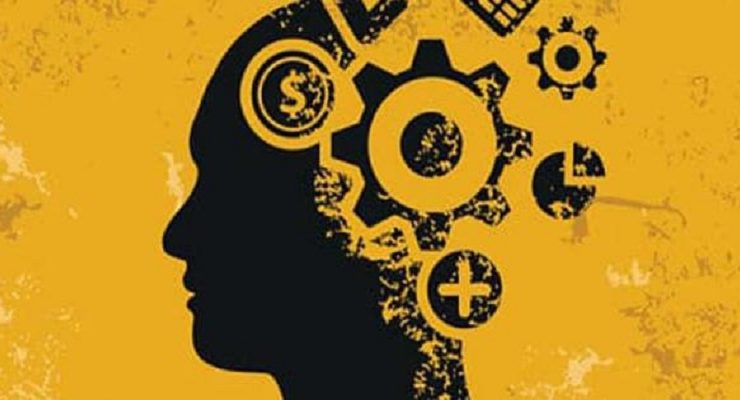 البراجماتية