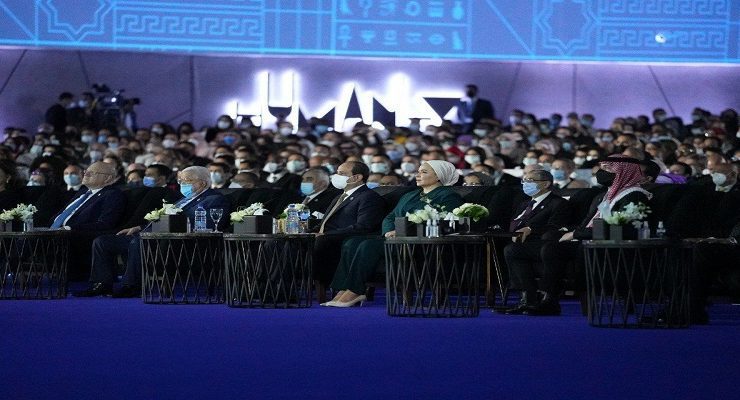 النسخة الرابعة من منتدى شباب العالم