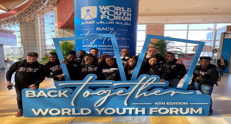 فرقة نودولوفو يوث شوا