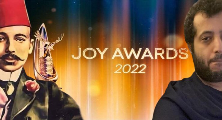 لو لم أكن مصريًا