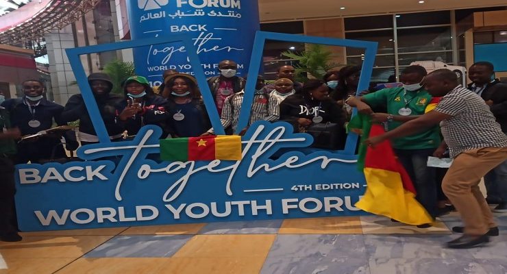 منتدى شباب العالم