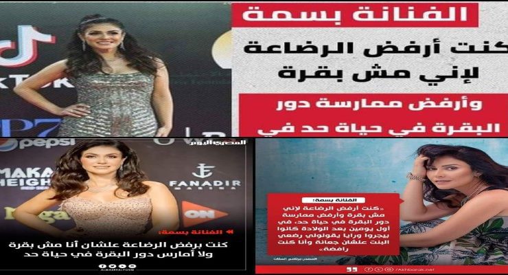 قناة النهار