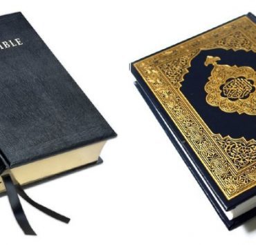 قناة السويس