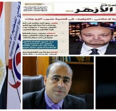 الأوسكار من اضطهاد أصحاب البشرة السمراء إلى مجاملتهم جريدة صوت الأزهر