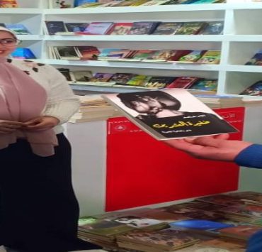 إبراهيم عمارة