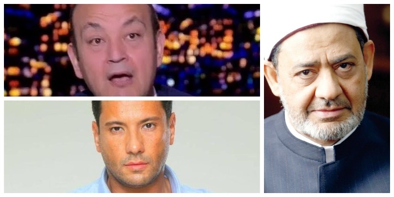 شيخ الأزهر - عمرو أديب - إسلام بحيري