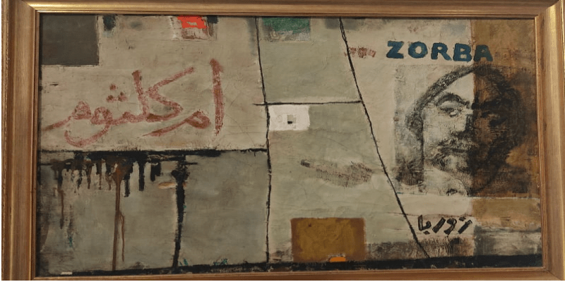 زيارة الميزان لمتحف سيف وأدهم وانلي بالاسكندرية سيف وأدهم وانلي