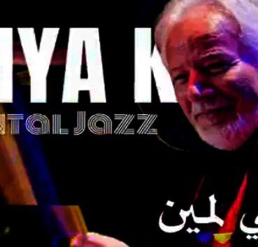 الفنانة بسمة