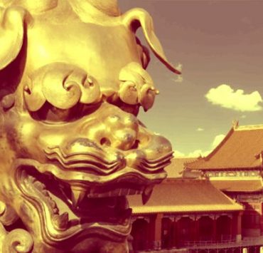 الحضارة الصينية