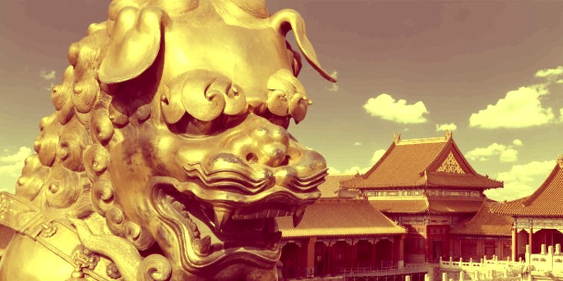 الحضارة الصينية