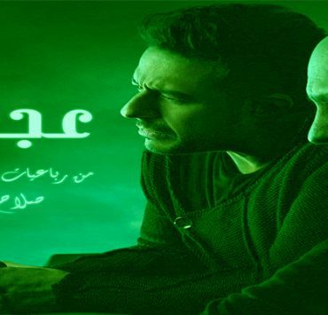 اليابان تكشف عن مركبة تمشي على الطريق والسكك الحديدية محمد حماقي