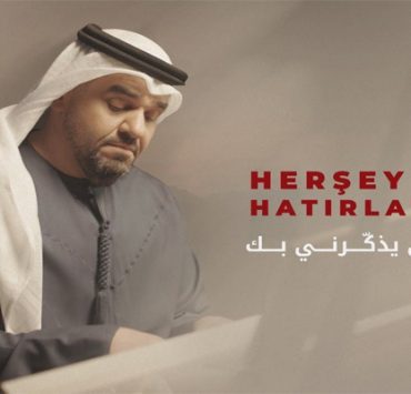 الكد والسعاية