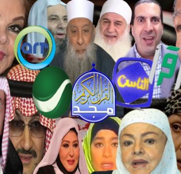 كيف صارت نخبة مصر مجرد مجموعة من “العرر” تخشى غضبة الكفيل؟ نخبة