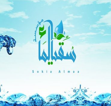 شرب البول ومحاولات القتل.. بعض التقاليد الغريبة في عالم الحيوانات للتزاوج مؤسسة سقيا الماء