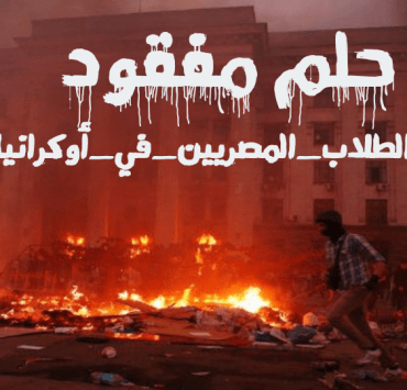 جريدة الوفد