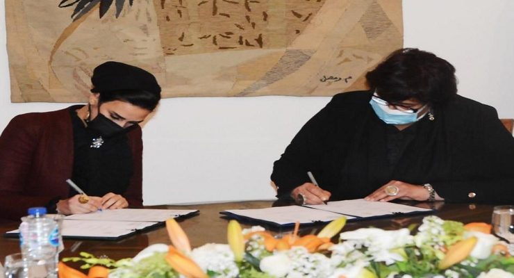 بروتوكول تعاون بين وزارة الثقافة وحياة كريمة