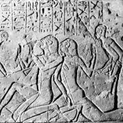 الإضراب عن العمل