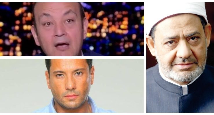 شيخ الأزهر - عمرو أديب - إسلام بحيري