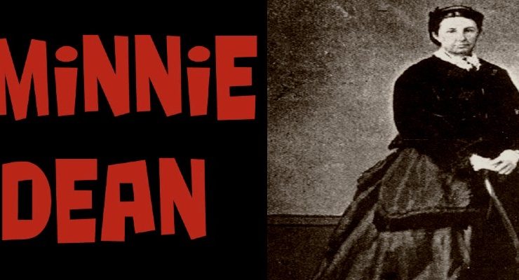 السيدة الوحيدة