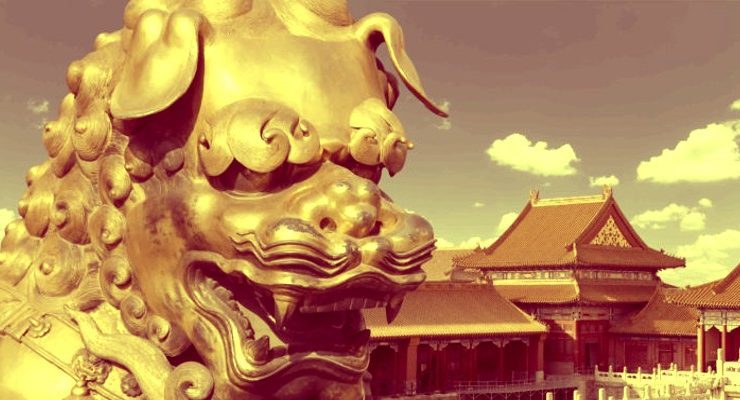 الحضارة الصينية