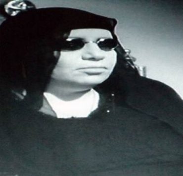 الشيخة كريمة العدلية