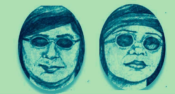 الشيخة منيرة عبده