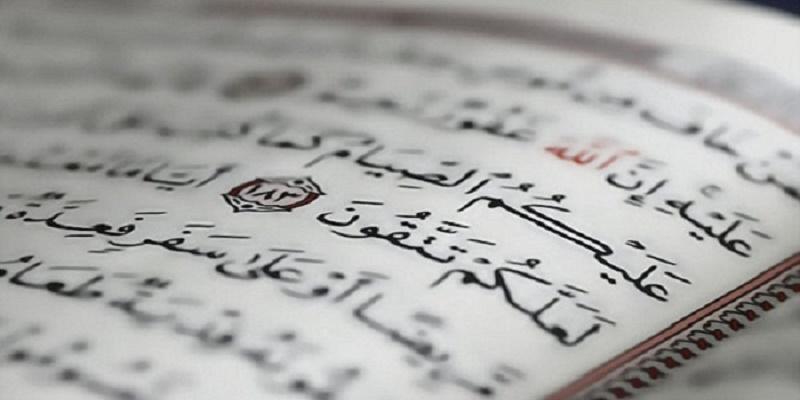 إفطار رمضان