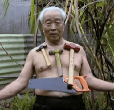 جسد مغناطيسي