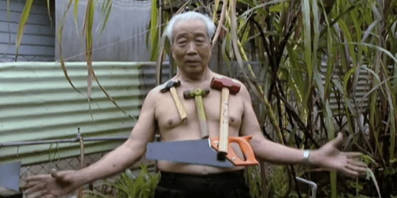 جسد مغناطيسي