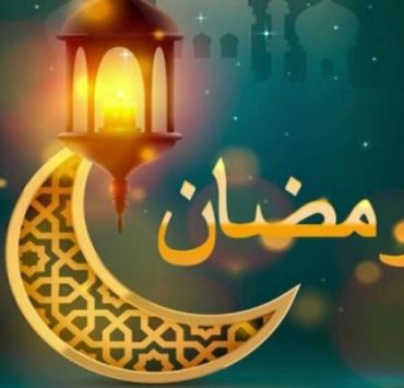 حكم الشخر في نهار رمضان