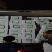 حملة المليون كرتونة