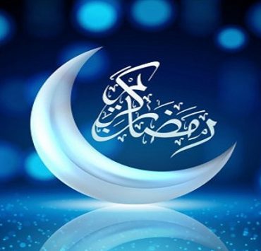 كيف استقبل الشعراء رمضان