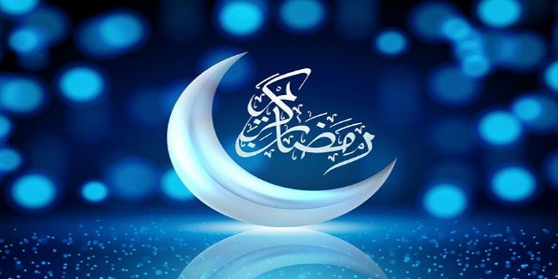 كيف استقبل الشعراء رمضان