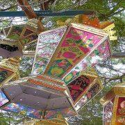 برمجة القرآن على الوورد